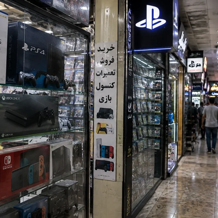 بازار و بورس کنسول بازی در تهران کجاست؟