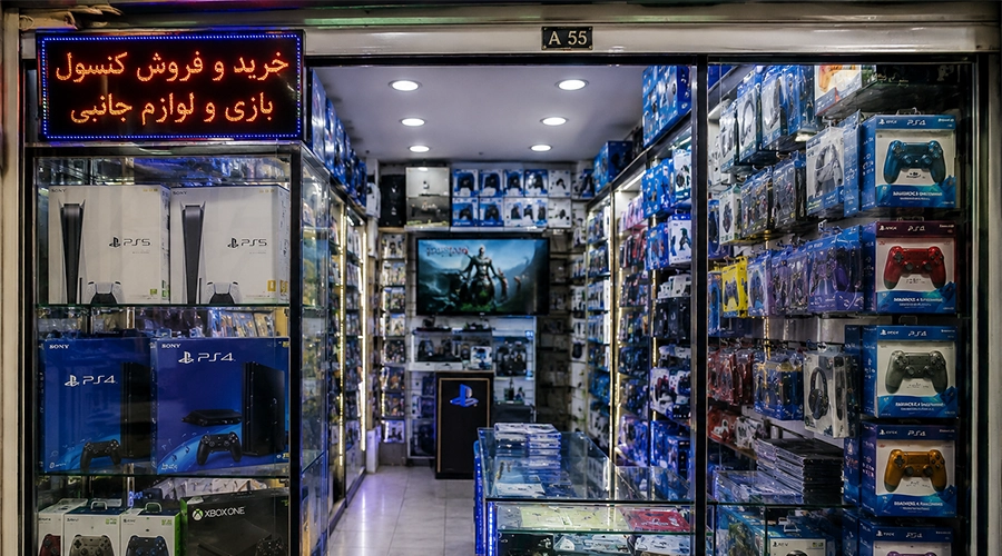 بهترین فروشگاه خرید کنسول در تهران